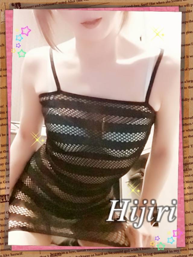 ひじり  (ﾅｲｽﾊﾞﾃﾞｨな爽やか美人)