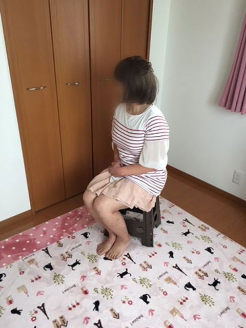 あきな  (完全素人パート社員)