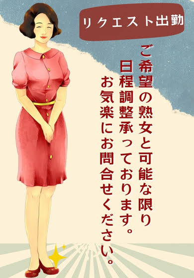 こころ(昭和47年生まれ)