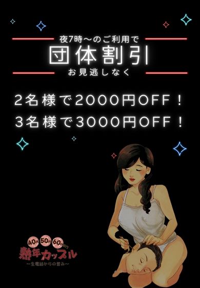 こころ(昭和47年生まれ)