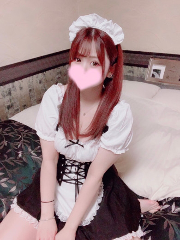 えむ