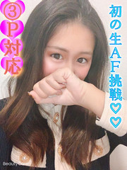 どれみ★初の生AF