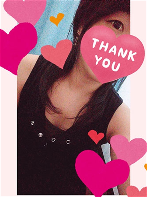 水野広香