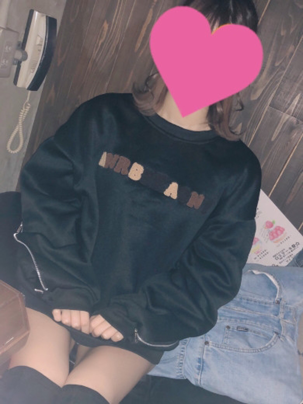 まや