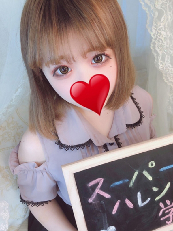 ☆蓮☆小柄な色白美女☆