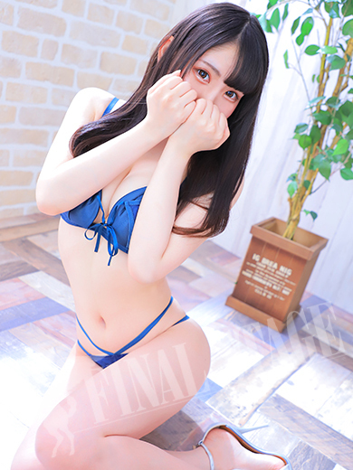 みく