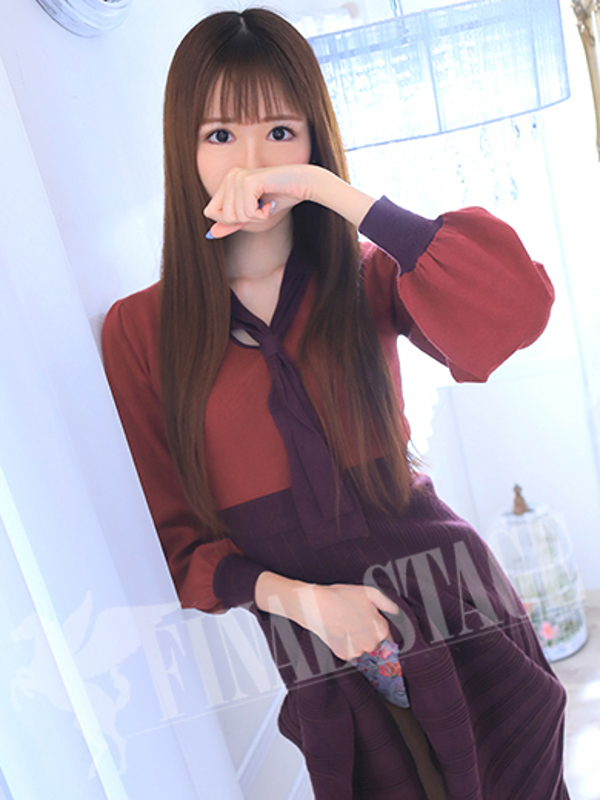 るみか