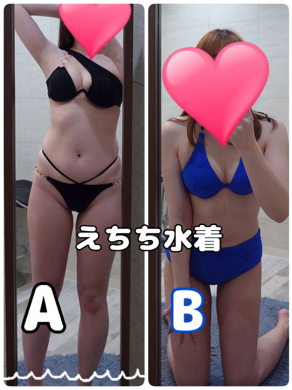 みらん  (色気が溢れるお姉様)
