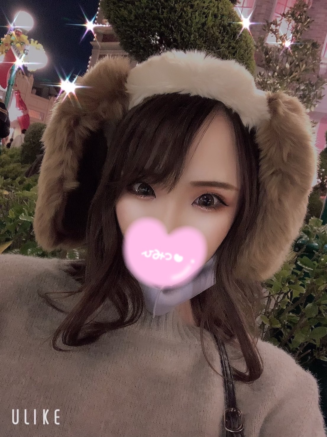 なゆ  (超SSS級ギャル)
