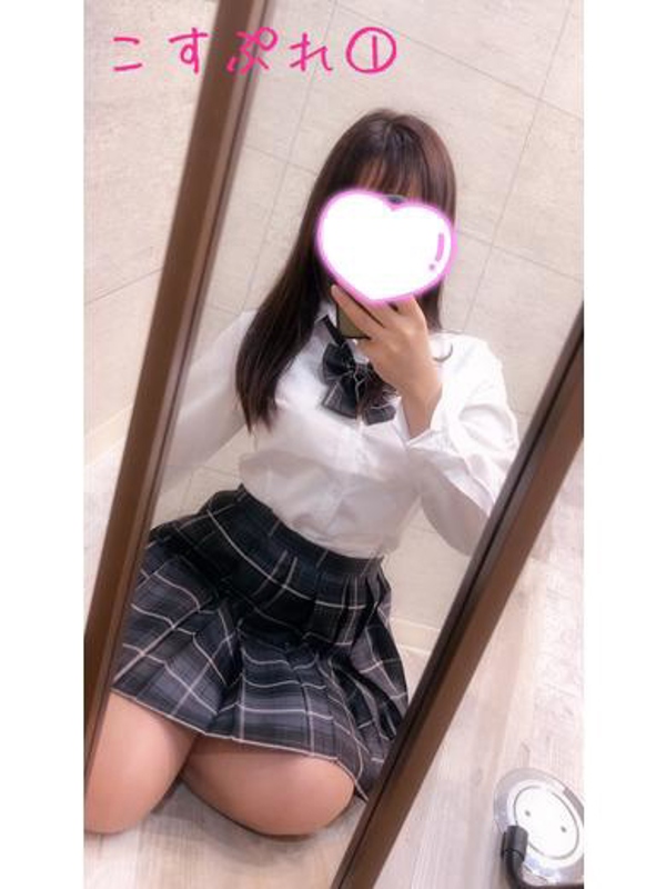 うづき  (  ギャップ萌え美女)