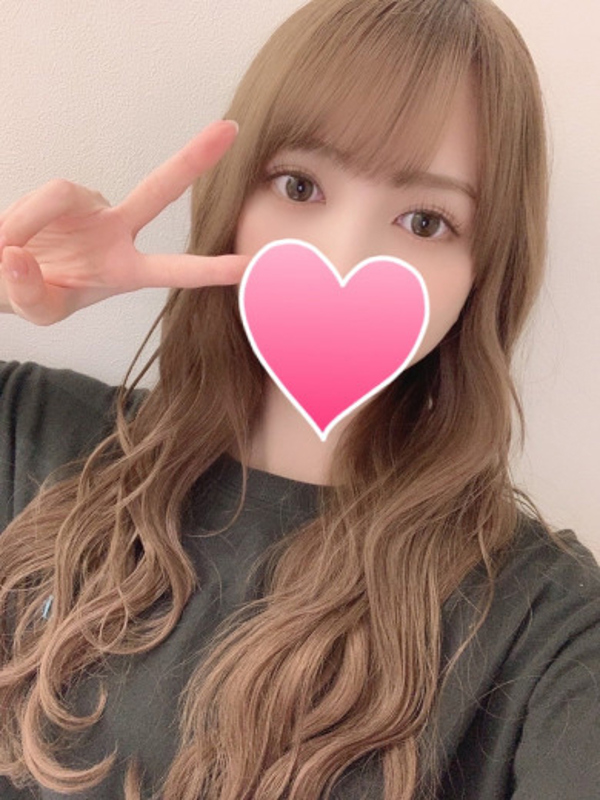 はる