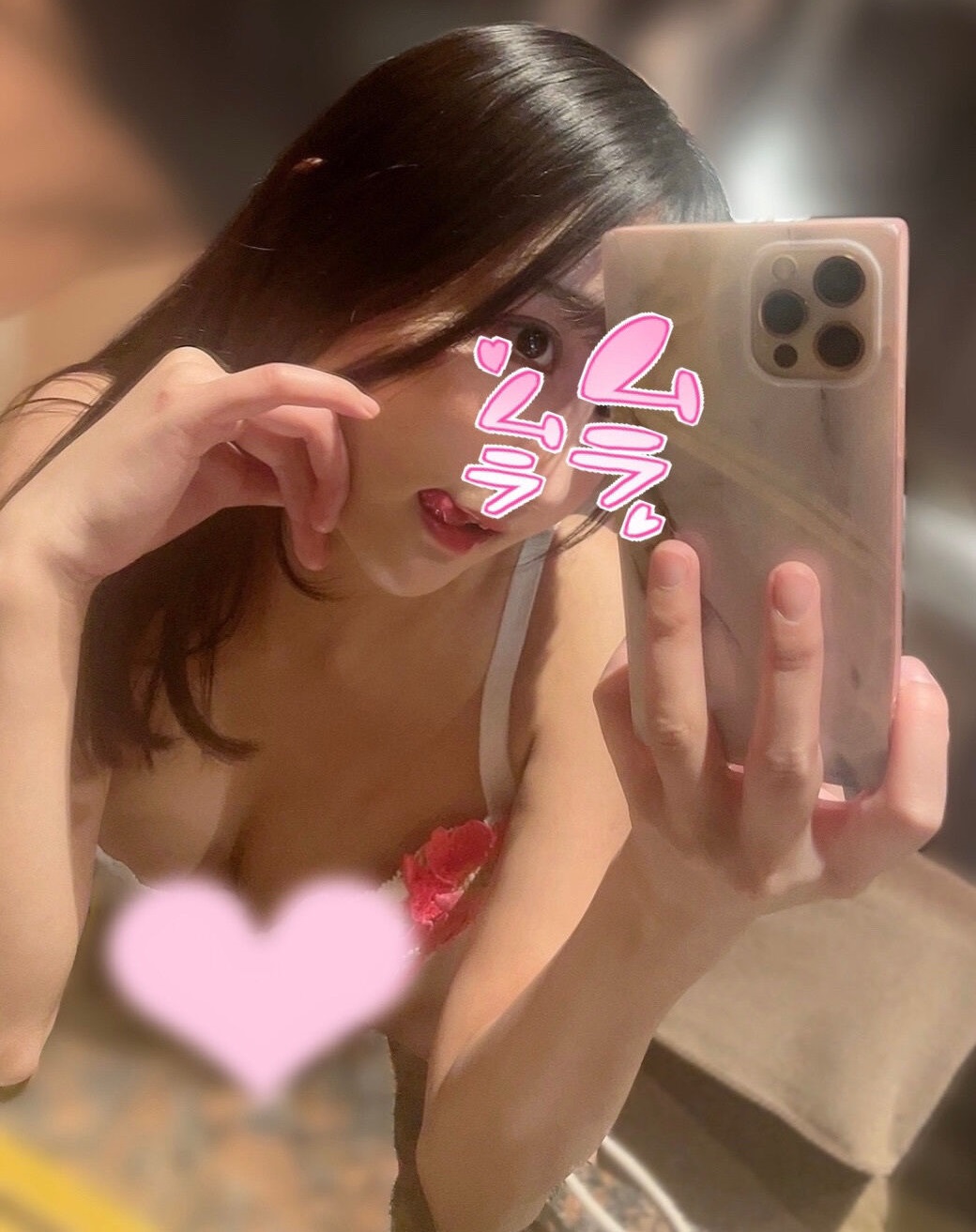 ゆに  (当店の圧倒的エース)