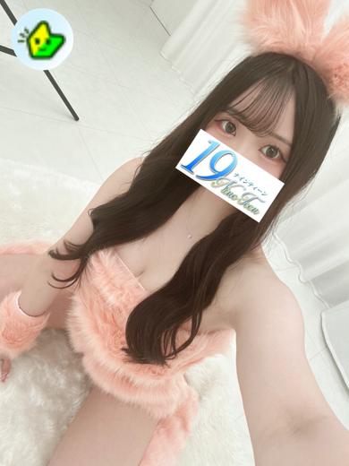 かのん