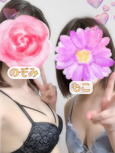もこのぞみ  (巨乳ドエロ3P)