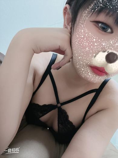 さな★ニューハーフ19歳