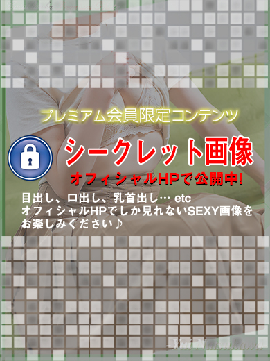 夏川結