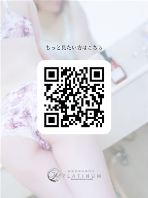 まい  (天使の微笑み♪)