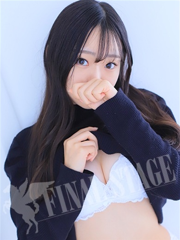 あのん