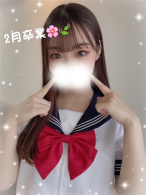 りの  (若さと可愛さの超融合)