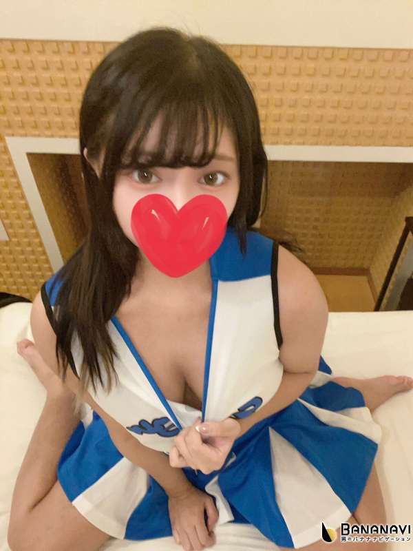 ☆みのり☆マシュマロFカップ☆