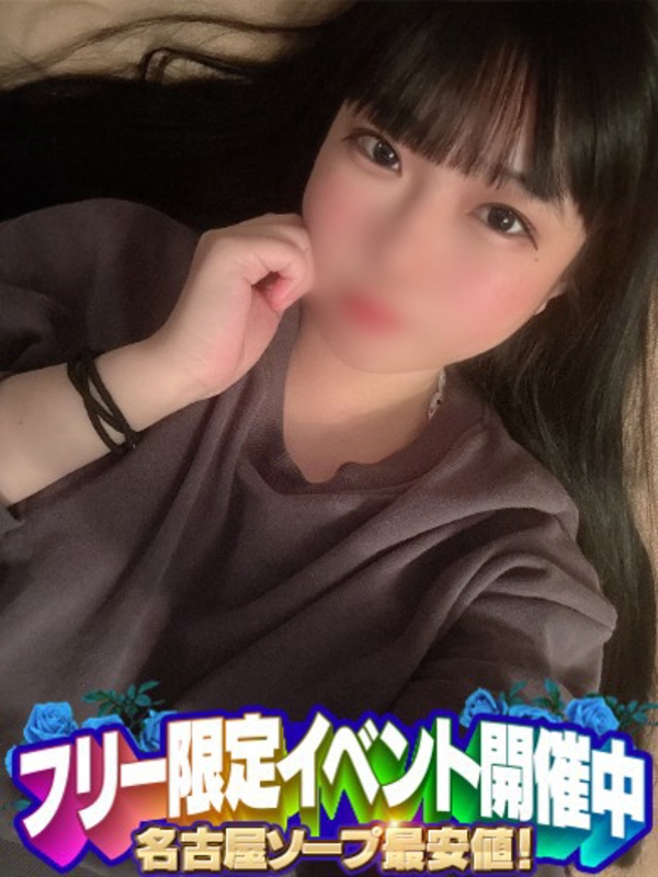 こころ