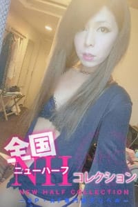 リサ