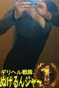 まき