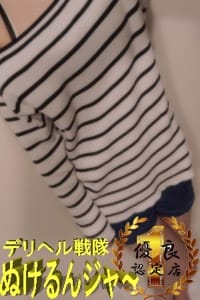 ちひろ