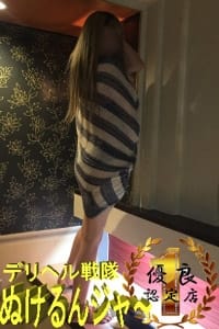 みれい