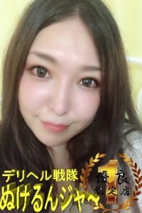 のの