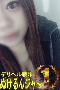 ゆら