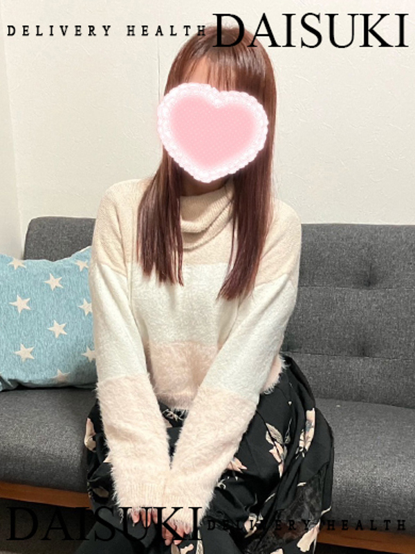 あゆみ  (オモチャでせめて♪)