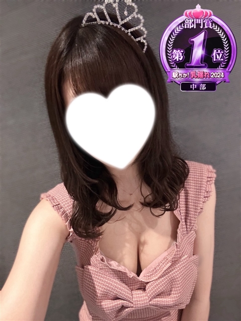 りり  (♥萌ｷｭﾝｷｭﾝPrettygirl)