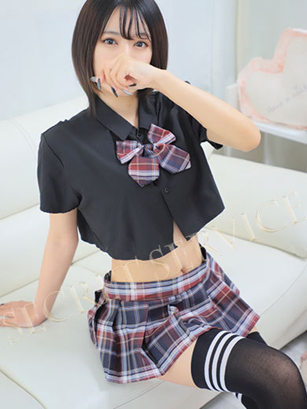みや