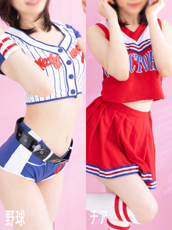 みゆ
