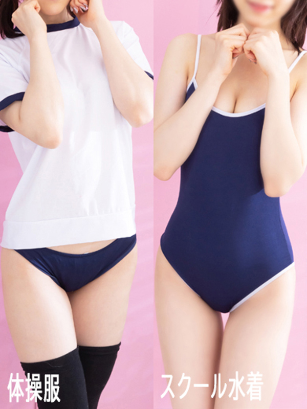 れい