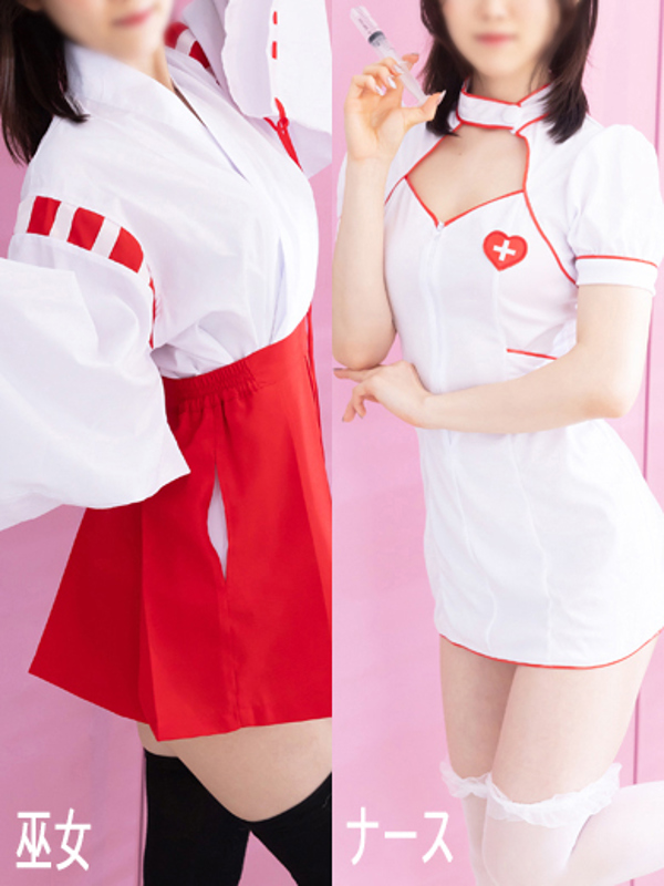れい