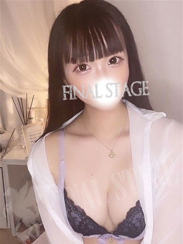 めあ