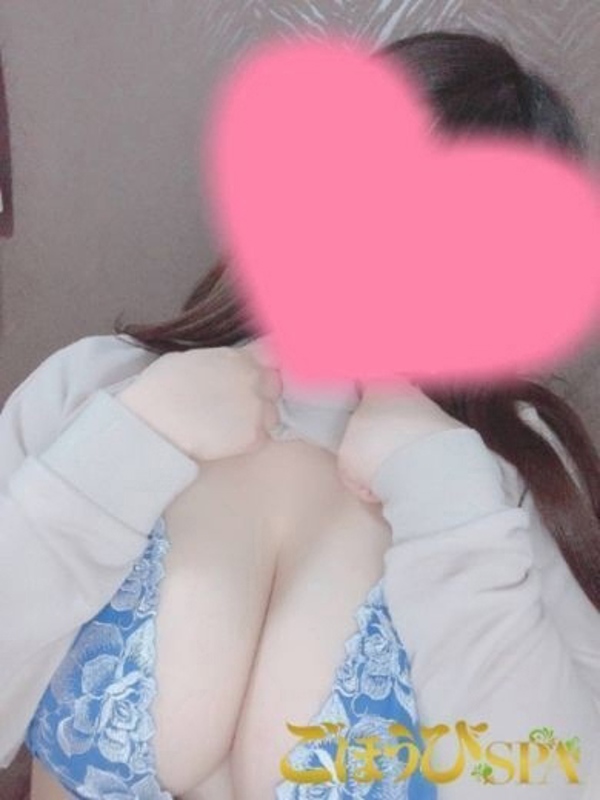 ゆず  (奇跡のJｶｯﾌﾟ癒し◎)
