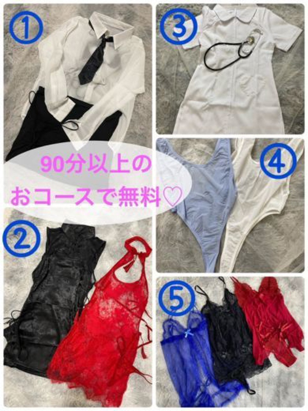 ともみ  (ﾎｽﾋﾟﾀﾘﾃｨ溢れる奥様)
