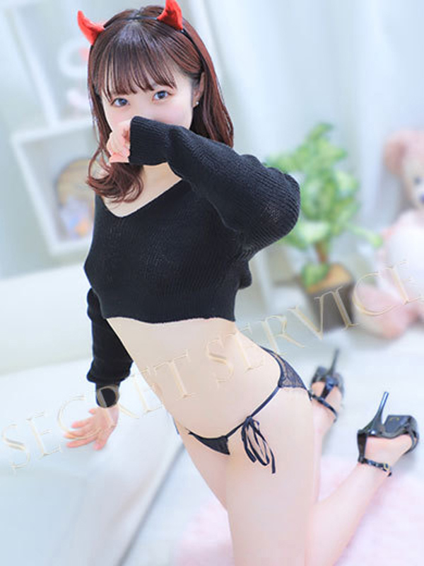 おとね