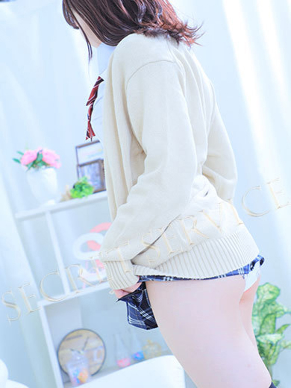 おとね