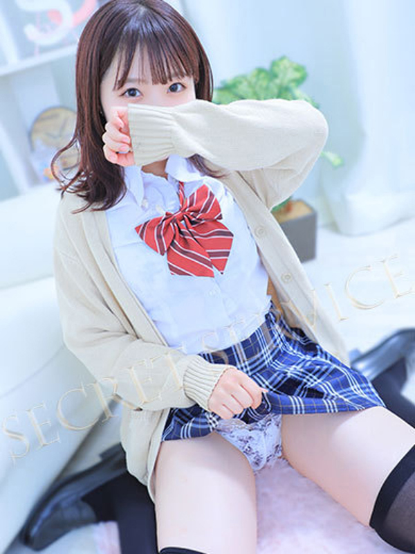 おとね