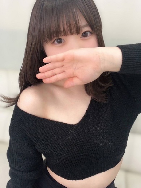 おとね