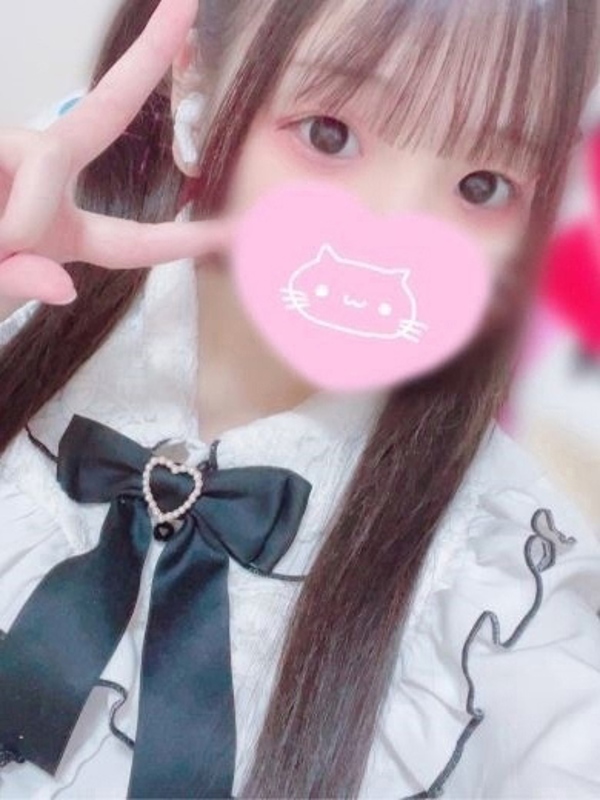 ひな