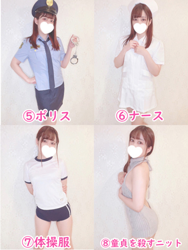 ひなた【イチャイチャ唾液フェラ】  (キス大好きお上品美女)