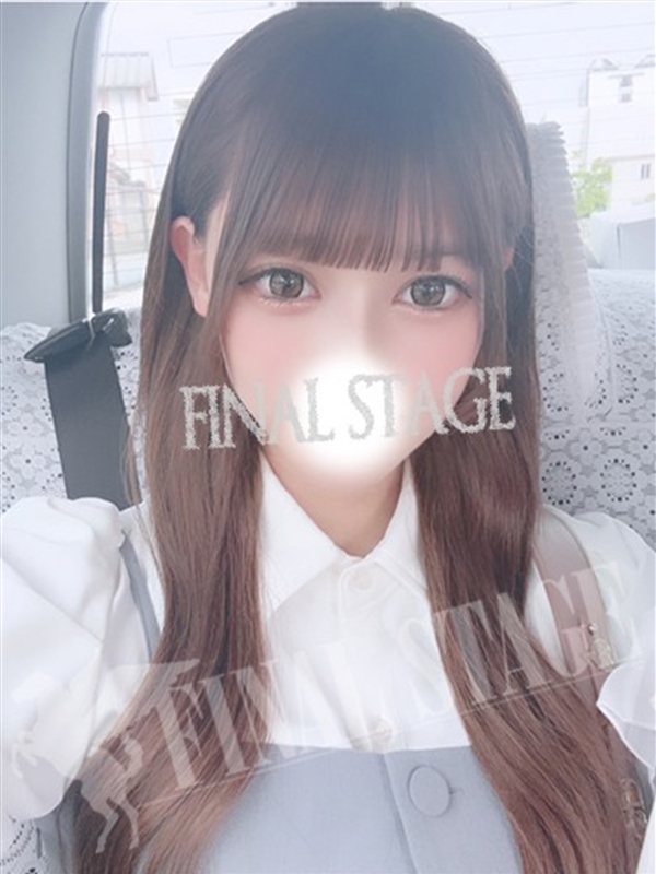 えな