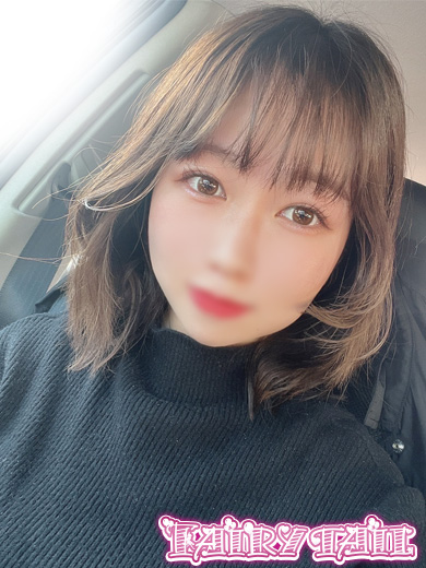 みな