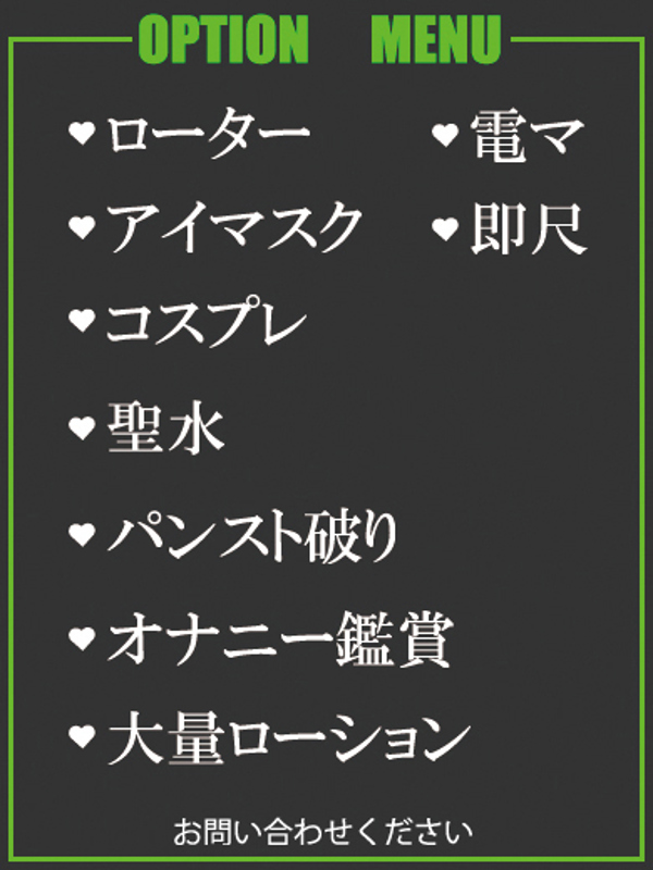 めめ  (想像の上を行く美熟女)