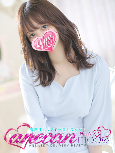 るみ☆感動不可避のF乳美女☆